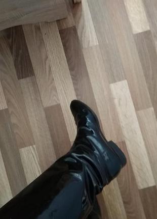 Чоботи труби