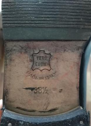 Чоботи труби