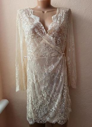 Халат халатик