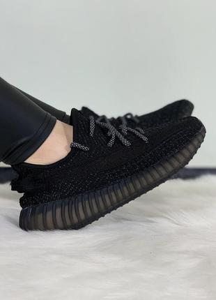 Шикарные кроссовки adidas yeezy boost 350 reflective6 фото