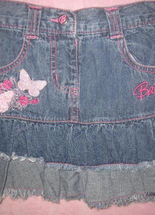 Юбка джинс