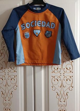 Світшот кофточка