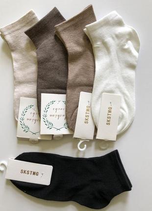 Комплект 5 пар шкарпеток носков женские носки жіночі шкарпетки 1591 фото