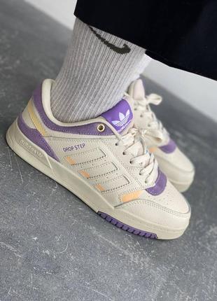 Adidas drop step (бежевые с фиолетовым)