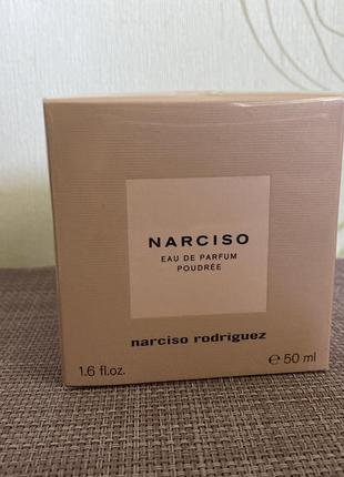 Невероятные narciso