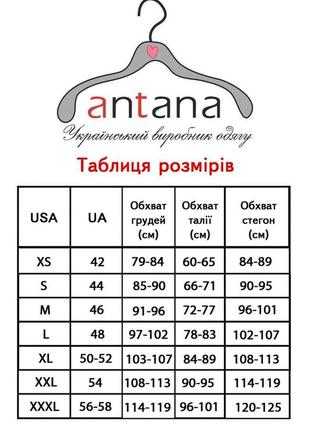 Домашнее платье велюр длинный рукав лаванда antana 1087 фото