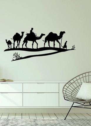 Декоративное настенное панно «караван» декор на стену10 фото