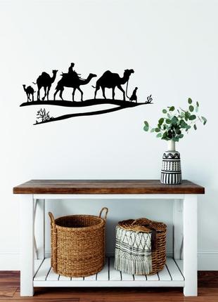 Декоративное настенное панно «караван» декор на стену9 фото