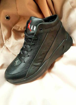 Чоловічі зимові шкіряні черевики nike air jordan boots winter. колір чорний