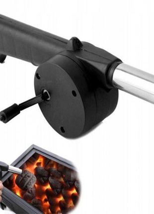 Ручний вентилятор для розпалювання мангала hn-460 барбекю гриля8 фото