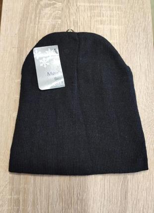 Шапка унисекс.