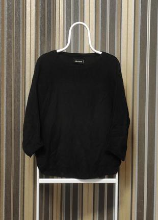 Женский кашемировый свитер zadig & voltaire banko c
