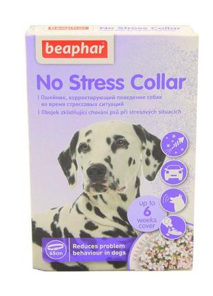 Ошейник-антистресс no stress collar для собак - ошейник-антистресс no stress collar для собак