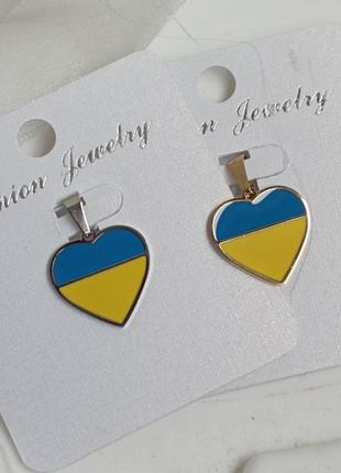 Патріотичнтй кулон флаг україни жовто блакитний медичне золото