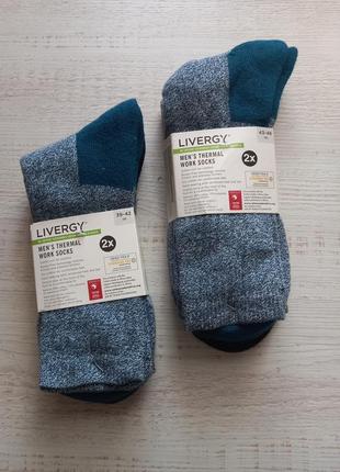livergy 320 134658165