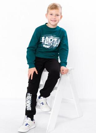 Костюм для хлопчика "boy", носи своє, 595 грн