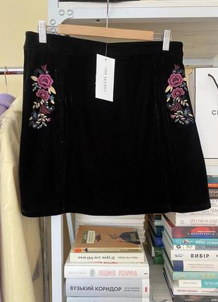 Неймовірно красива бархатна велюрова спідниця юбка з вишивкою в квіти top secret
