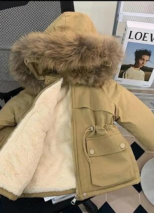 Крута курточка