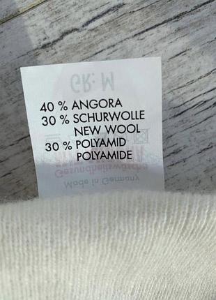 Термобелье из ангоры