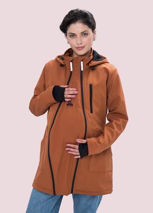 Слінгокуртка, куртка для вагітних softshell 4 в 14 фото