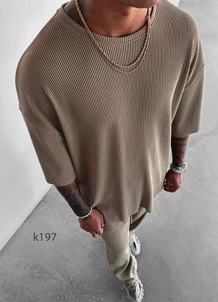 Спортивный костюм оверсайз серый