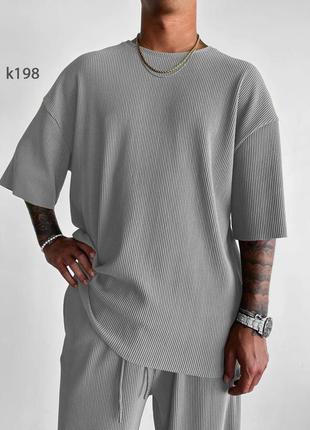 Спортивный костюм оверсайз серый