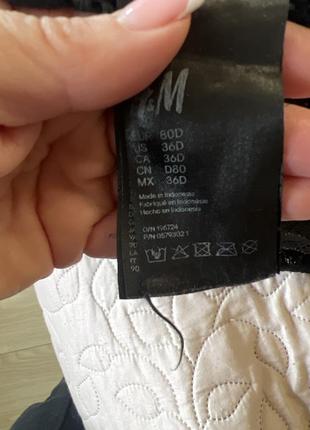 Лифчик бюстгальтер h&m черный кружево классный красивый практичный стильный
