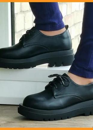 Жіночі чорні туфлі кросівки на танкетці сліпони мокасини (розміри: 36,37,38,39,40,41) -45991 фото