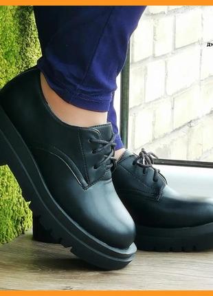 Жіночі чорні туфлі кросівки на танкетці сліпони мокасини (розміри: 36,37,38,39,40,41) -45992 фото