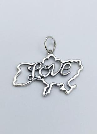 Кулон серебряный "карта украины. love" 2,79 г