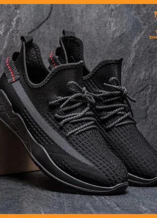 Кросівки в стилі adidas чорні адідас жіночі ізі буст (розміри: 41) -4566