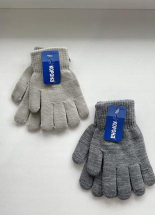 Перчатки варежки рукавицы для мальчиков осень