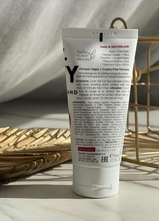 Люкс уход увлажняющая маска dr. levy switzerland r3 cell matrix mask hydrating mask с...