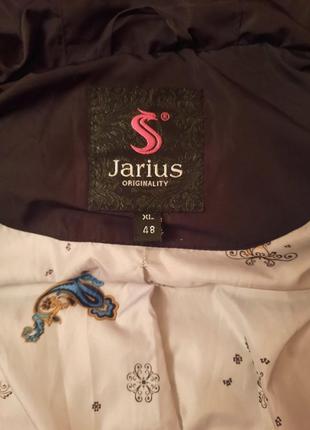 Пуховик з натуральним хутром