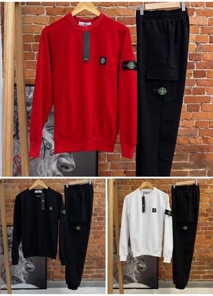 Спортивный костюм в стиле stone island свитшот брюки + 2 пары носков в подарок акций самая низкая цена9 фото