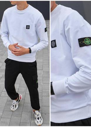 Спортивный костюм stone island + 2 пары носков в подарок акций самая низкая цена3 фото