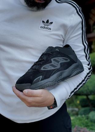 🖤🍁🖤adidas streetball ii black🍁кроссовки мужские черные адидас, кроссовки мужественные адидас черное осеннее, кроссовки адедас черные высокие