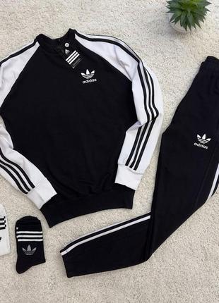 Спортивный костюм adidas свитшот, брюки и 2 пары носков в подарок акций самая низкая цена премиум качество