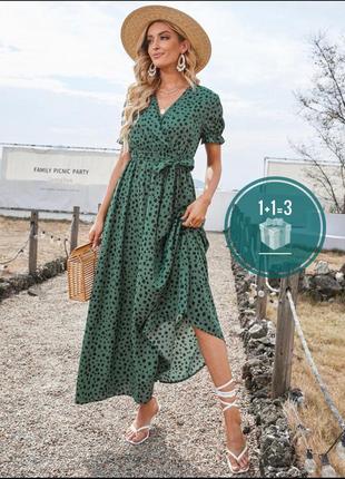 1+1=3🎁 платье с поясом shein