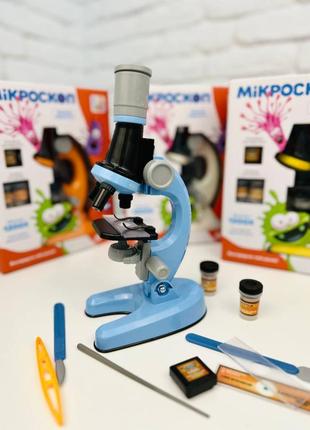 🧫микроскоп🔬