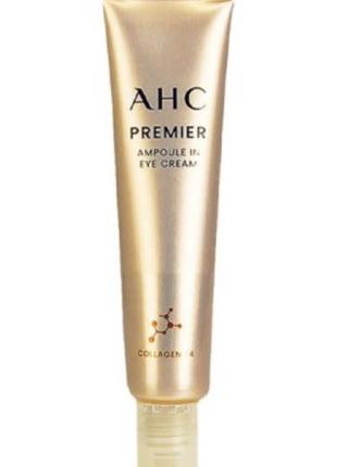 Крем под глаза ahc primer ampoule in real eye cream for face 12 мл2 фото