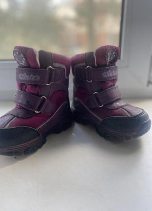 Ботинки зимние