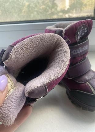 Ботинки зимние