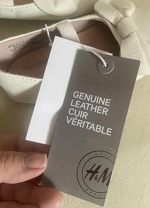 Балетки h&m 2