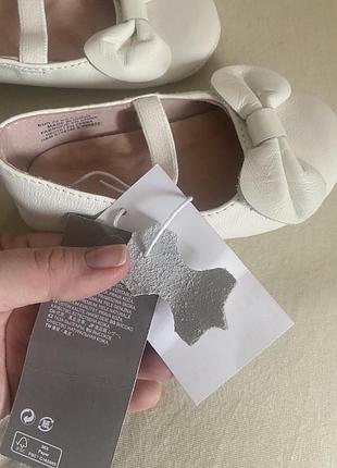 Балетки h&m 3