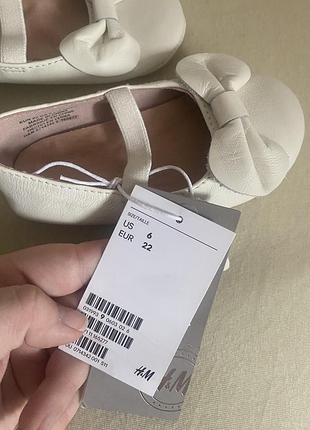 Балетки h&m 4