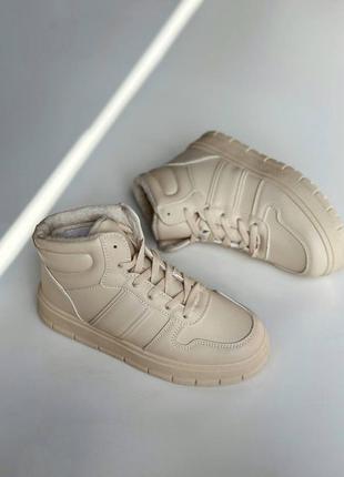 Кросівки жіночі зимові sneakers high pearl