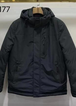 Зимня чоловіча куртка розміри 46,48,50,52,54