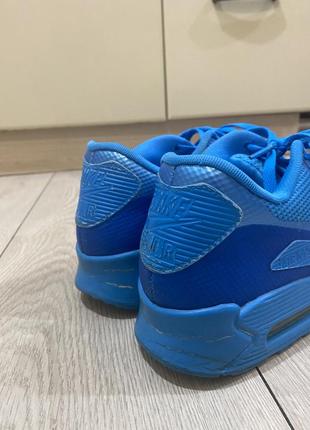 Hyperfuse 90 hotsell