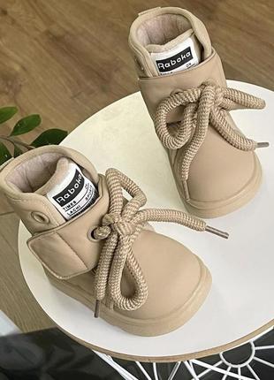 Зимові сапожки чоботи 2